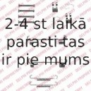 Комплектующие, стояночная тормозная система DELPHI LY1344