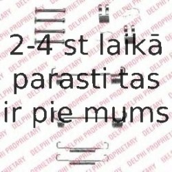 Комплектующие, стояночная тормозная система DELPHI LY1344