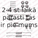 Комплектующие, тормозная колодка DELPHI LY1345