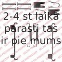 Комплектующие, стояночная тормозная система DELPHI LY1350