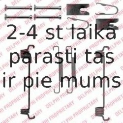 Комплектующие, стояночная тормозная система DELPHI LY1350