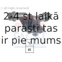 Термостат, охлаждающая жидкость FACET 7.8425