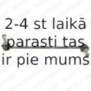 Тяга / стойка, стабилизатор DELPHI TC1041