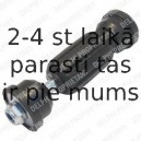 Тяга / стойка, стабилизатор DELPHI TC1056