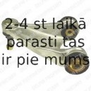 Рычаг независимой подвески колеса, подвеска колеса DELPHI TC1064