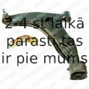 Рычаг независимой подвески колеса, подвеска колеса DELPHI TC1090