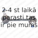 Тяга / стойка, стабилизатор DELPHI TC1105