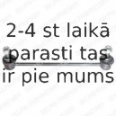 Тяга / стойка, стабилизатор DELPHI TC1107