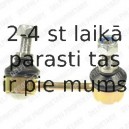 Тяга / стойка, стабилизатор DELPHI TC1113