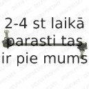 Тяга / стойка, стабилизатор DELPHI TC1125