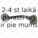 Тяга / стойка, стабилизатор DELPHI TC1129