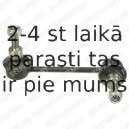 Тяга / стойка, стабилизатор DELPHI TC1132