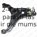 Рычаг независимой подвески колеса, подвеска колеса DELPHI TC1142