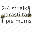 Тяга / стойка, стабилизатор DELPHI TC1154