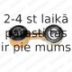 Тяга / стойка, стабилизатор DELPHI TC1206
