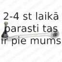 Рычаг независимой подвески колеса, подвеска колеса DELPHI TC1226