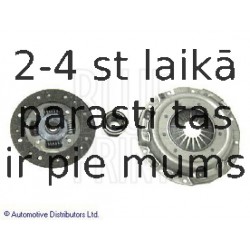 Комплект сцепления BLUE PRINT ADG03053