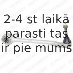 Рычаг независимой подвески колеса, подвеска колеса DELPHI TC1227