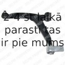 Рычаг независимой подвески колеса, подвеска колеса DELPHI TC1251