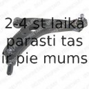 Рычаг независимой подвески колеса, подвеска колеса DELPHI TC1330