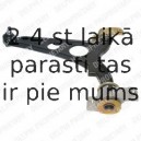 Рычаг независимой подвески колеса, подвеска колеса DELPHI TC1349