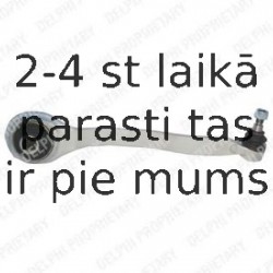 Рычаг независимой подвески колеса, подвеска колеса DELPHI TC1386