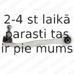 Рычаг независимой подвески колеса, подвеска колеса DELPHI TC1392