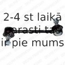 Тяга / стойка, стабилизатор DELPHI TC1461