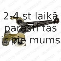 Рычаг независимой подвески колеса, подвеска колеса DELPHI TC1471