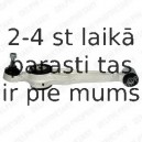 Рычаг независимой подвески колеса, подвеска колеса DELPHI TC1486