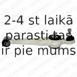 Рычаг независимой подвески колеса, подвеска колеса DELPHI TC1487