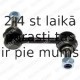 Тяга / стойка, стабилизатор DELPHI TC1528