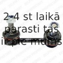 Тяга / стойка, стабилизатор DELPHI TC1571