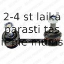 Тяга / стойка, стабилизатор DELPHI TC1572