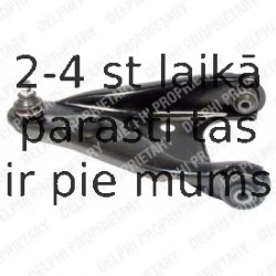 Рычаг независимой подвески колеса, подвеска колеса DELPHI TC1729