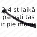 Рычаг независимой подвески колеса, подвеска колеса DELPHI TC1745