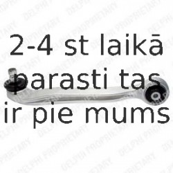 Рычаг независимой подвески колеса, подвеска колеса DELPHI TC1812