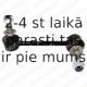 Тяга / стойка, стабилизатор DELPHI TC1826
