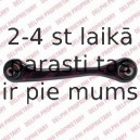 Стабилизатор, ходовая часть DELPHI TC1932