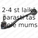 Рычаг независимой подвески колеса, подвеска колеса DELPHI TC2065