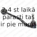 Рычаг независимой подвески колеса, подвеска колеса DELPHI TC2066