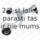 Рычаг независимой подвески колеса, подвеска колеса DELPHI TC2138