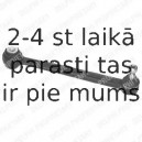 Тяга / стойка, подвеска колеса DELPHI TC389