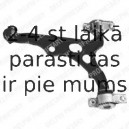 Рычаг независимой подвески колеса, подвеска колеса DELPHI TC428