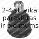 Несущий / направляющий шарнир DELPHI TC485