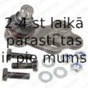 Несущий / направляющий шарнир DELPHI TC502