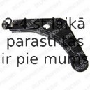 Рычаг независимой подвески колеса, подвеска колеса DELPHI TC571
