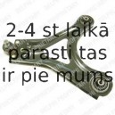 Рычаг независимой подвески колеса, подвеска колеса DELPHI TC729