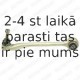 Рычаг независимой подвески колеса, подвеска колеса DELPHI TC970
