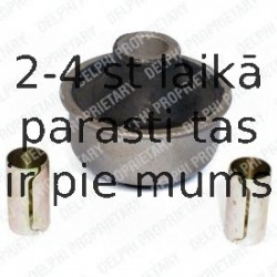 Подвеска, рычаг независимой подвески колеса DELPHI TD249W